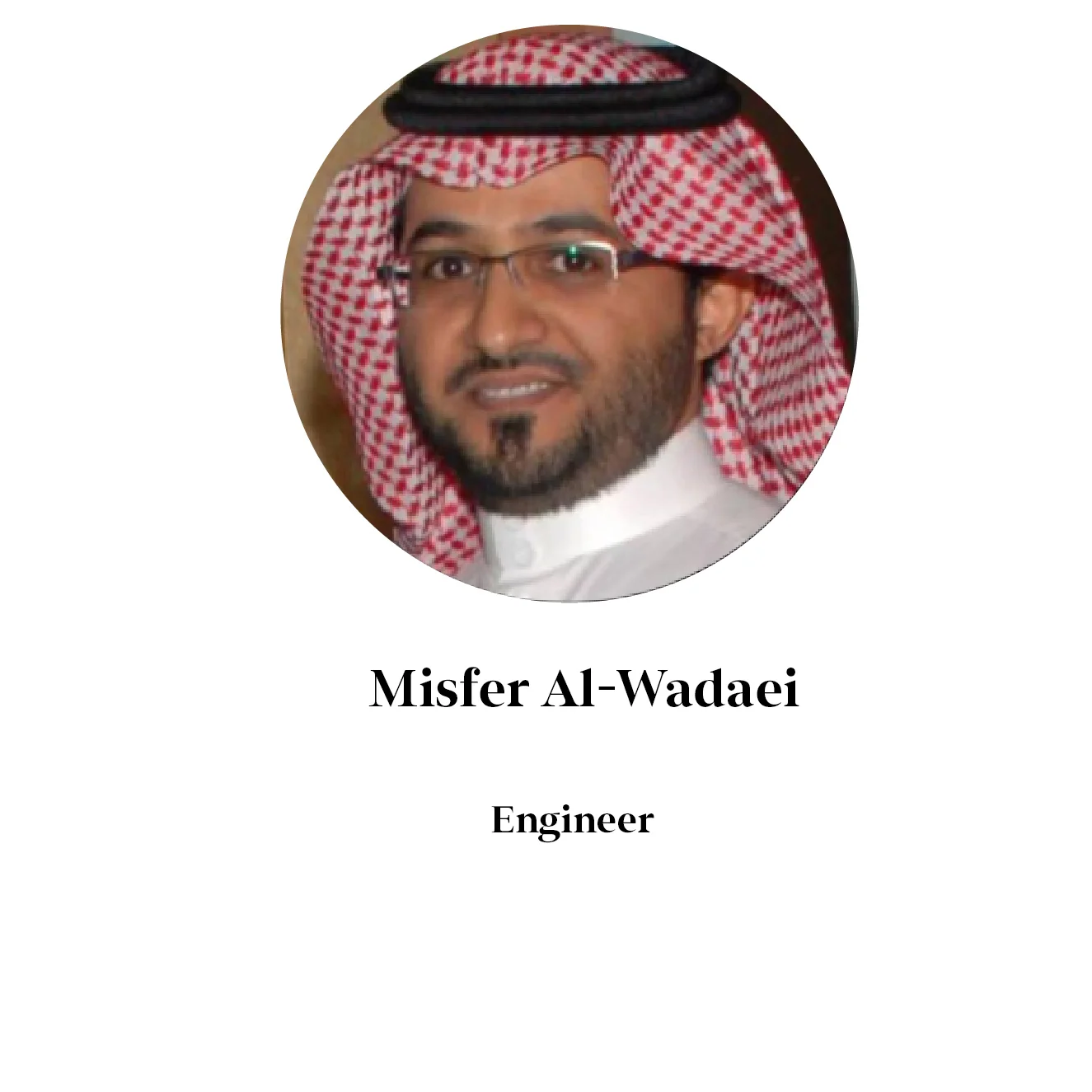 مسفر الوادعي